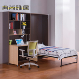 隐形床 翻板床 壁床 壁柜床 竖翻床墙床 书桌书架 多功能组合家具