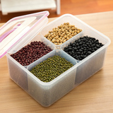 日本保鲜盒塑料 分格密封盒干货收纳盒 冰箱冷冻长方形杂粮食品盒