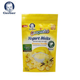【天猫超市】美国进口 Gerber/嘉宝酸奶溶豆香蕉香草味28g
