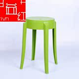 日益红 塑料凳创意简约凳家用餐桌高凳叠放圆凳时尚换鞋凳子特价