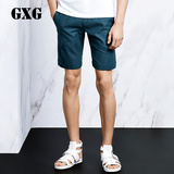 特惠GXG男装夏季短裤 男士休闲裤子蓝色修身纯棉沙滩裤 42122248
