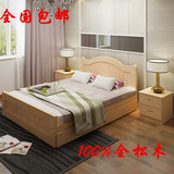 实木床1.5米松木床1.2简约现代单人床双人床成人床1.8儿童床储物