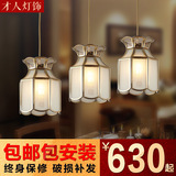 中国风全铜餐厅吊灯三头新中式复古吧台灯具个性创意灯咖啡厅灯饰
