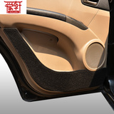 爱轩专用于起亚狮跑汽车车门防踢垫保护垫门板侧门防护垫耐脏