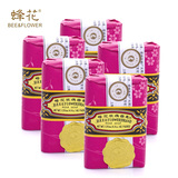 上海牌 蜂花玫瑰檀香香皂 身体沐浴皂洁面皂5块 蜂花玫瑰香皂包邮