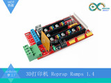 3D打印机 Reprap Ramps 1.4 控制板 扩展板 A4988