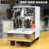 Expobar爱宝E61单头半自动咖啡机双锅炉旋转泵自动进水版商用家用