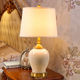 美式陶瓷台灯卧室床头灯景德镇新中式客厅书房欧式简约装饰台灯