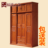 实木橡胶木推拉柜储物柜3门4门两门三门四门对开现代中式卧室衣柜