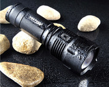 刺客X7手电筒 强光26650可充电远射 变焦 钓鱼灯 变色灯 打猎强光