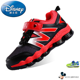 迪士尼儿童运动鞋2016春季新款男童运动鞋小孩鞋子弹簧鞋篮球鞋