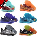 科比10代篮球鞋男鞋正品KD7/8气垫低帮NBA战靴科比9欧文1罗斯哈登