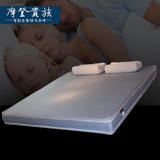 正品纯3D床垫薄垫 可水洗透气 高箱床儿童高低床专用椰棕垫乳胶垫