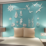 热闹海洋亚克力立体墙贴3D卧室儿童房地中海风格墙面复古装饰立体