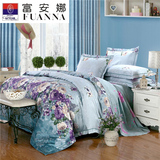 正品富安娜四件套纯棉1.8m提花被套活性印花床上4件套简约床单式