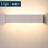 一极喜光LED壁灯 卧室床头灯现代简约创意个性时尚护眼防炫目壁灯