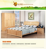 实木床新西兰松木双人床现代中式床高箱气压床1.8米大床厚重款