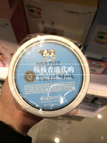 泰国牛奶面膜Beauty Buffet牛奶美白保湿滋润嫩肤100g香港代购