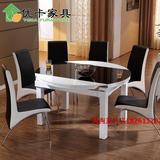 实木餐桌椅组合6人 伸缩折叠餐桌 钢化玻璃圆桌 饭桌淘淘家具店