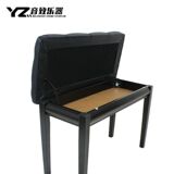键盘凳椅包邮 钢琴双人凳 单人凳带书箱 电钢琴实木凳子 电子琴凳
