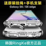 韩国Ringke三星s6手机壳+edge曲面屏9280防摔创意套直屏硅胶G9250