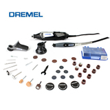 博世琢美Dremel4000小电磨套装直磨机电动抛光打磨机玉石雕刻工具