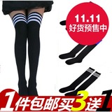 韩国拼接过膝盖长筒袜子堆堆袜套 秋冬季保暖纯棉防滑高筒女袜子