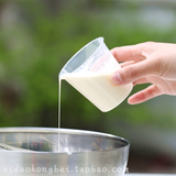透明塑料迷你量杯 厨房烘焙工具 带刻度最大100ml 精确到5毫升