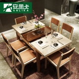 现代简约伸缩餐桌椅组合 小户型钢化玻璃电磁炉餐台实木折叠餐桌