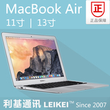 Apple/苹果 MacBook Air 2016新款 13寸笔记本电脑 港行 港版代购