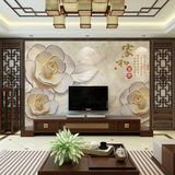 大型墙纸壁画3D立体浮雕玉兰现代中式电视客厅沙发背景墙无缝墙布