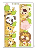 七彩虹 卡通小动物爬树身高贴 儿童房幼儿园可移除量身高墙贴画