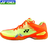 拍下立减 YONEX尤尼克斯 羽毛球鞋 SHB-01YLTD 李宗伟中国公开赛
