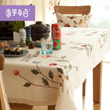 棉麻鲁绣绣花田园台布 长方形多用盖布 欧式西餐桌布 布艺茶几布