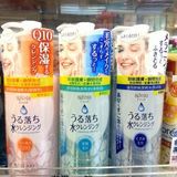 大雄日本直邮代购曼丹Bifesta速效洁肤卸妆水脸部眼部卸妆油300ML