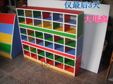 儿童玩具收纳架鞋架书包架实木玩具架宜家幼儿园玩具柜整理架超大