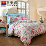 富安娜家纺床上用品纯棉床单1.8m韩版四件套春桑菲尔德庄园 新品