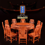 东阳红木家具非洲花梨木象头餐桌圆桌椅组合红木圆台餐台特价