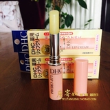 特价日本正品代购 DHC橄榄护唇膏 1.5g天然植物无色润唇持久保湿