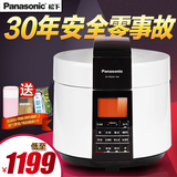 Panasonic/松下 SR-PNG501 电压力锅5l 智能高压锅预约大容量正品
