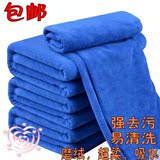 擦车巾60*160洗车毛巾汽车超细纤维超大号加厚吸水清洁用品擦车布