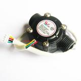 G1/2四分恒温热水器水流量传感器/流量计/水流传感器，带温度检测