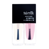 TEMIX双子星可剥指甲油 胶套装 环保水性美甲油 护甲油 底油亮油