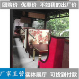 新中式沙发酒店会所咖啡厅茶楼卡座高背布艺沙发椅样板房实木家具