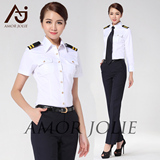 飞机师飞行员空少机长制服长短袖衬衫肩章领带女修身春夏韩版扮演