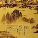 中式古典墙纸书法字画山水画壁纸客厅 书房茶楼电视背景墙墙纸 PV