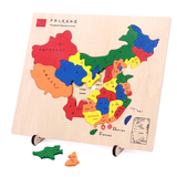 涵宇中国世界地图磁性木质拼图拼版儿童早教认知益智插旗玩具10岁