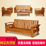 全实木沙发组合 橡木沙发 U型多功能沙发床 布艺木架可折叠沙发