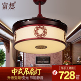 新中式隐形吊扇灯餐厅客厅卧室风扇吊灯灯带LED灯的电风扇灯具