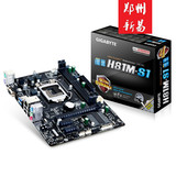 送散热器 Gigabyte/技嘉 GA-H81M-S1 H81 DDR3电脑游戏主板 超DS2